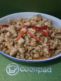 Foto resep Oseng ayam giling