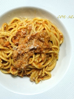 Una foto de Spaghetti con salsa de calabaza