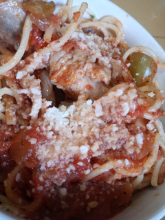 A picture of Chicken Cacciatore.