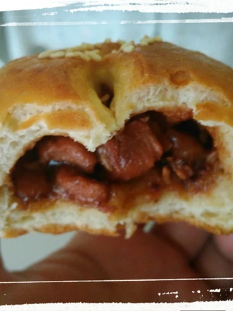 Cara Gampang Membuat Resep Chicken charsiu filling pao/roti yang Sempurna Anti Ribet, Lezat