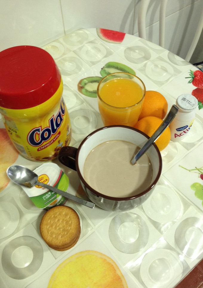 Una foto de El desayuno