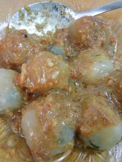 Foto resep Cilok Bumbu Kacang
