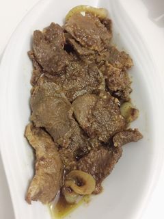 Foto resep Lidah Cabe Ijo