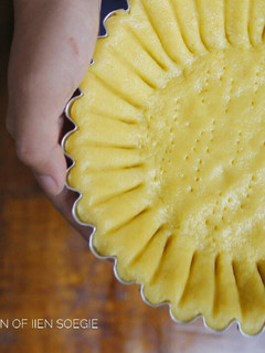 Foto resep Sugar Dough / Kulit Pie