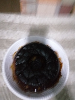 Una foto de Budín de pan