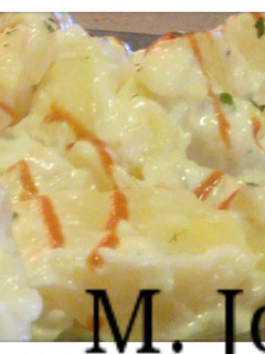Una foto de Patatas picantes con mayonesa