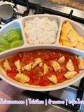 ลูกชิ้นไก่ซอสแดง สำหรับเด็ก blw