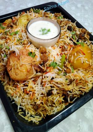 A picture of Chana aloo Biryani🍲چنہ آلو بریانی 🍲.
