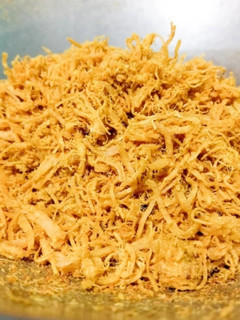 Foto resep Abon Ayam