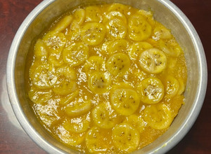 Hình của món Bánh chuối hấp.