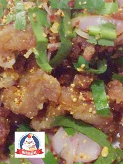 รูปของ ลาบหมูกรอบ