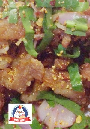 รูปของ ลาบหมูกรอบ