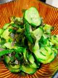 Cucumber with Shiso sweet vinaigrette salad