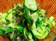 A picture of cucumber vinaigrette