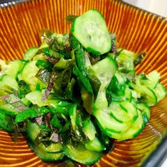 A picture of Cucumber with Shiso sweet vinaigrette salad.
