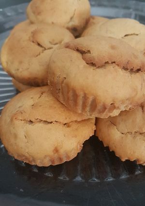 Φωτογραφία της συνταγής Muffins μπανάνας!