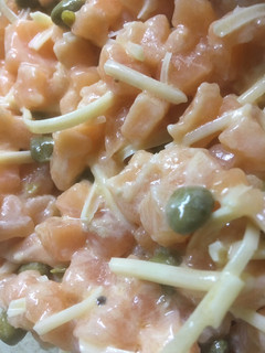 Una foto de Tártaro de salmón