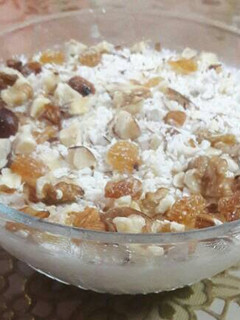 A picture of Rice Pudding😍.