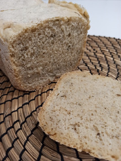 Una foto de Pan de romero en panificadora