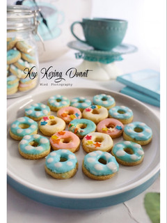 Foto resep Kue Kering Donat