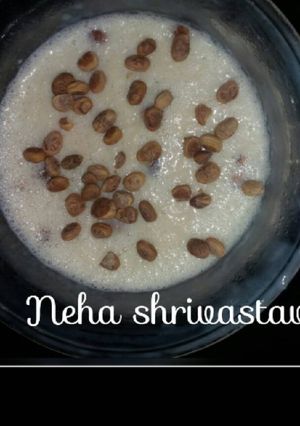 A picture of Milkmaid dry fruits kheer.