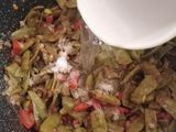 لوبيا بزيت
