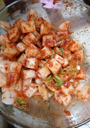 Foto resep Kimchi Lobak ala ala