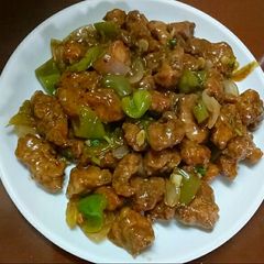 A picture of Chilli chicken.