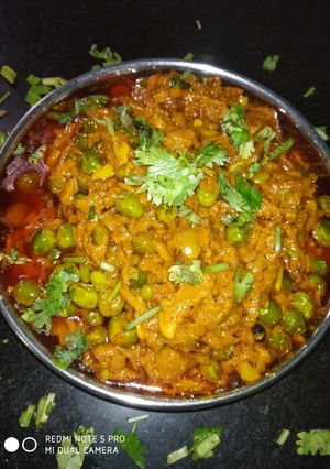 A picture of Haldi ki sabji.