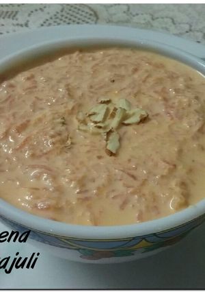 A picture of Gajar ki  kheer.