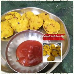 A picture of Poha vada.