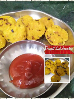 A picture of Poha vada.