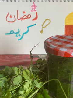 A picture of Green Chutney.
