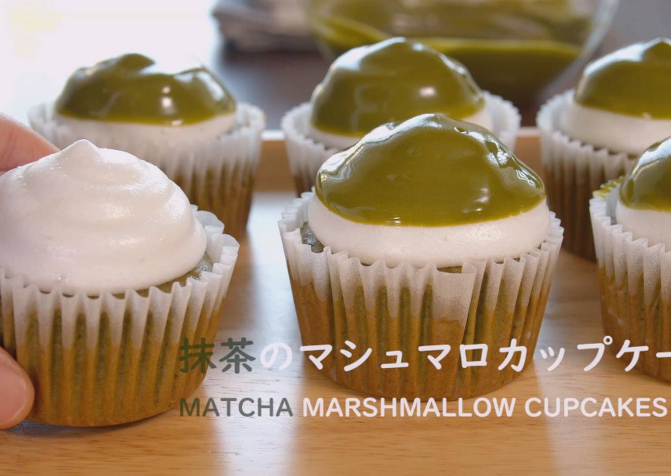 Matcha Marshmallow Cupcakes