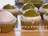 matcha cupcakes