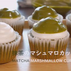 A picture of Matcha Marshmallow Cupcakes.
