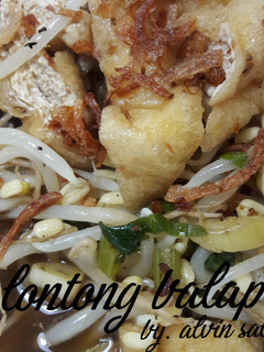 Foto resep Lontong Balap