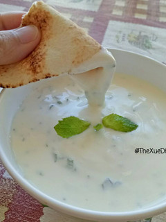Foto resep Saus Mint Yogurt | Mint Yoghurt Dipping Sauce |
