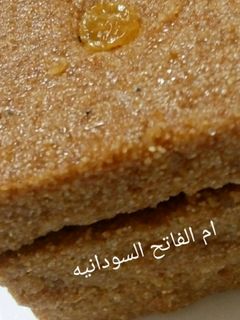صورة لوصفة بسبوسه بارده