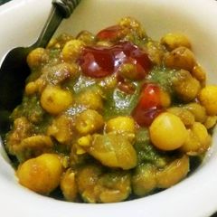 A picture of White Matar chat.