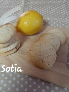 Φωτογραφία της συνταγής Lemon Cookies 🍋