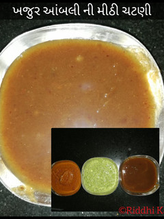 ખજૂર આંબલી ની મીઠી ચટણી(khajur ni chutney in Gujarati) રેસીપી મુખ્ય ફોટો