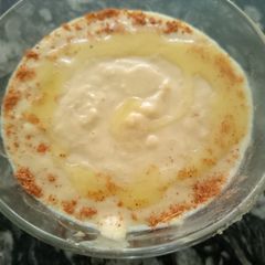 Hummus A picture of Hummus.