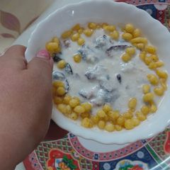A picture of Cook With Namrata Jamun Fusion.