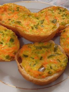 صورة لوصفة فطائر الخضار 🥖