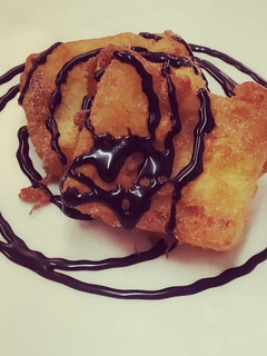 Una foto de Leche frita