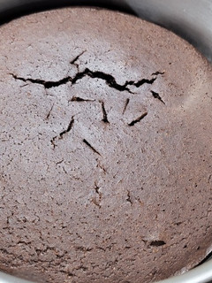 Una foto de Bizcochuelo de cacao sin azúcar y sin gluten
