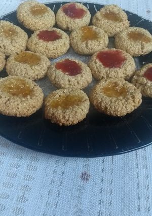 Una foto de Pepas de avena 🤩🔥✨👌