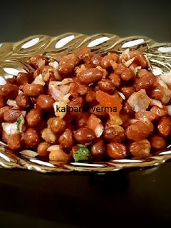 पीनट चाट (Peanut chat recipe in hindi) रेसिपी मुख्य फोटो
