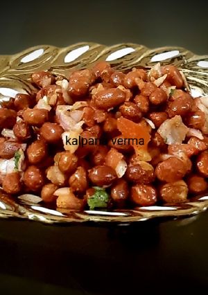 पीनट चाट (Peanut chat recipe in hindi) रेसिपी मुख्य फोटो